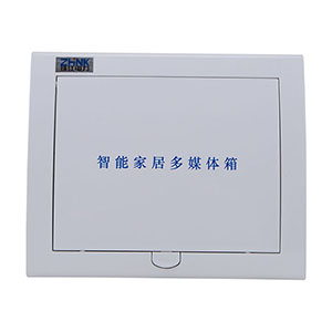 智能家居多媒体箱